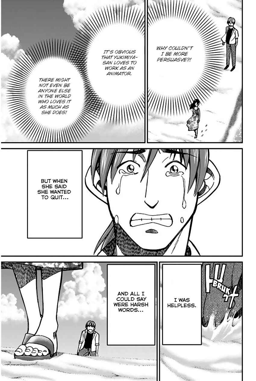 Page 97 Chapter 73 Q.E.D