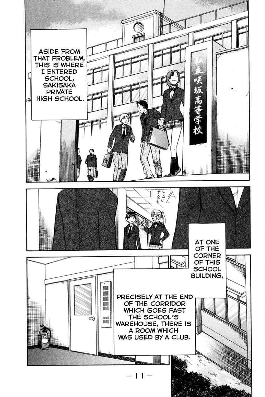 Page 10 Chapter 34 Q.E.D