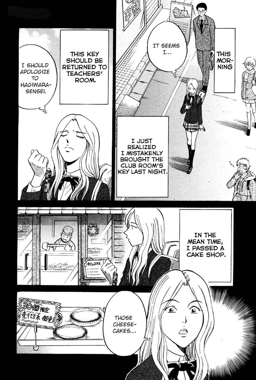 Page 17 Chapter 34 Q.E.D