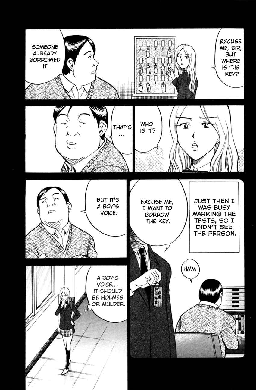 Page 20 Chapter 34 Q.E.D