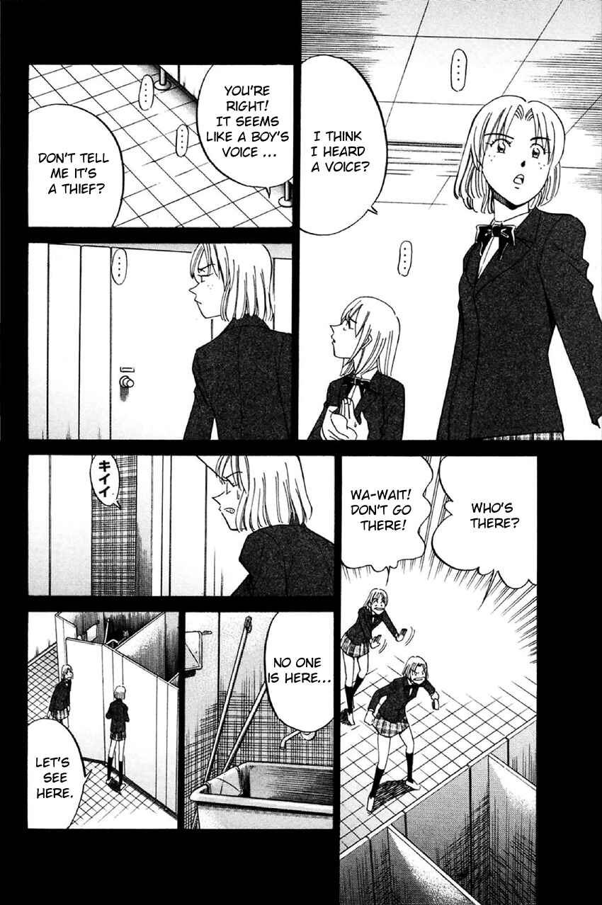 Page 29 Chapter 34 Q.E.D