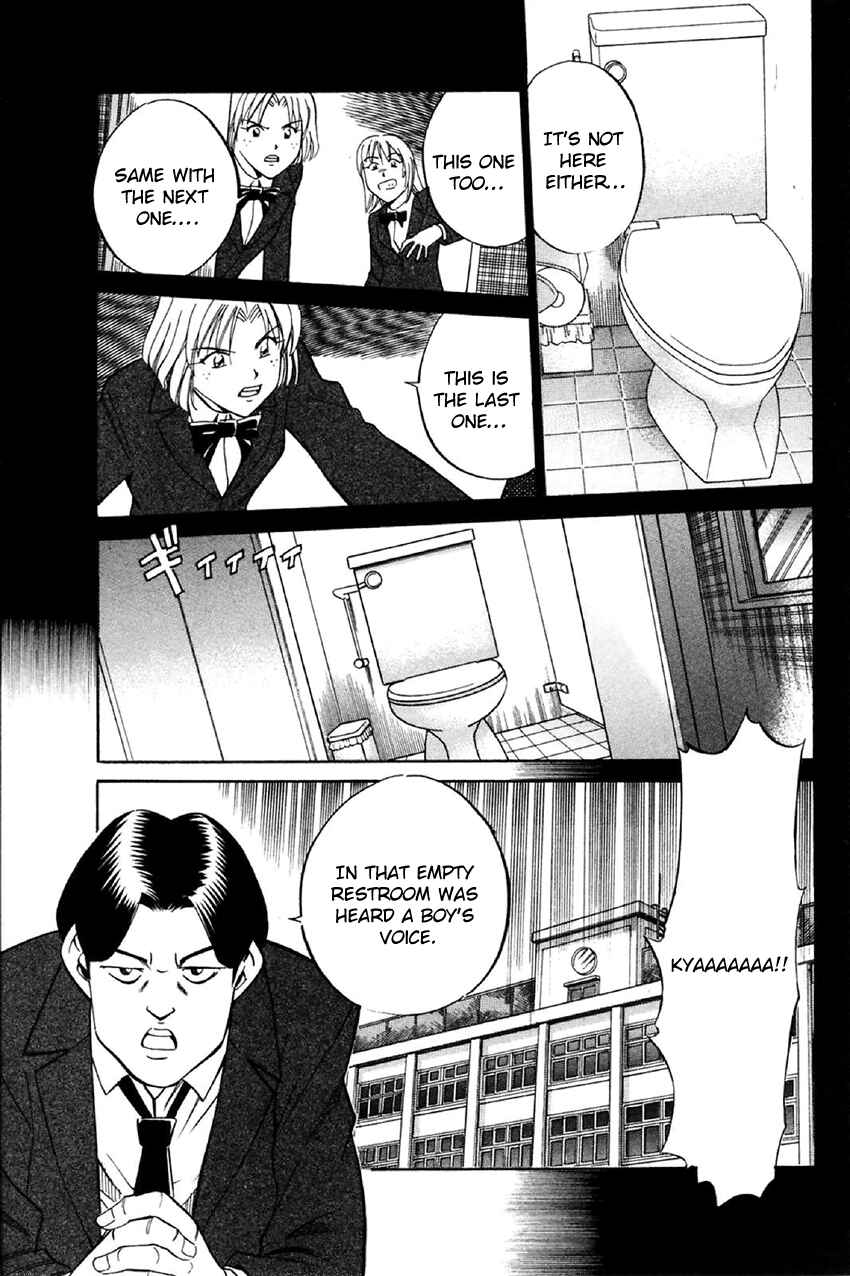 Page 30 Chapter 34 Q.E.D