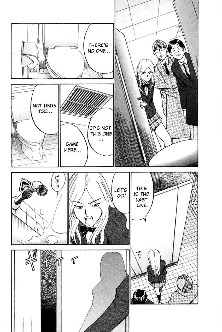 Page 35 Chapter 34 Q.E.D