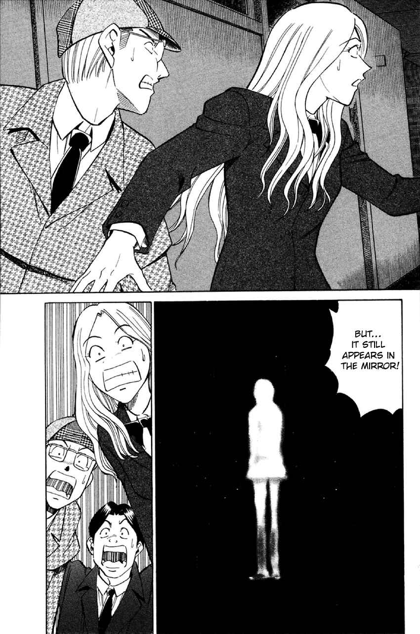Page 42 Chapter 34 Q.E.D