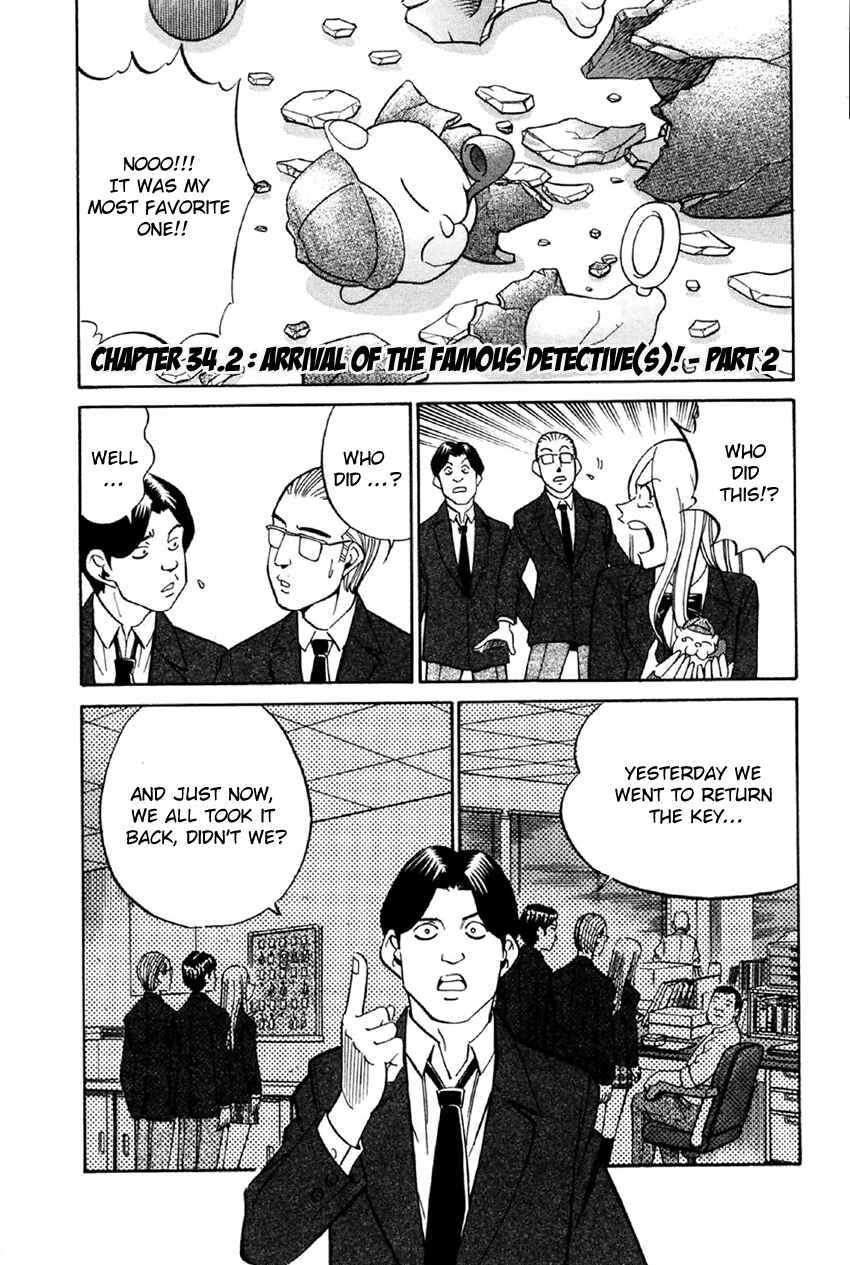 Page 50 Chapter 34 Q.E.D
