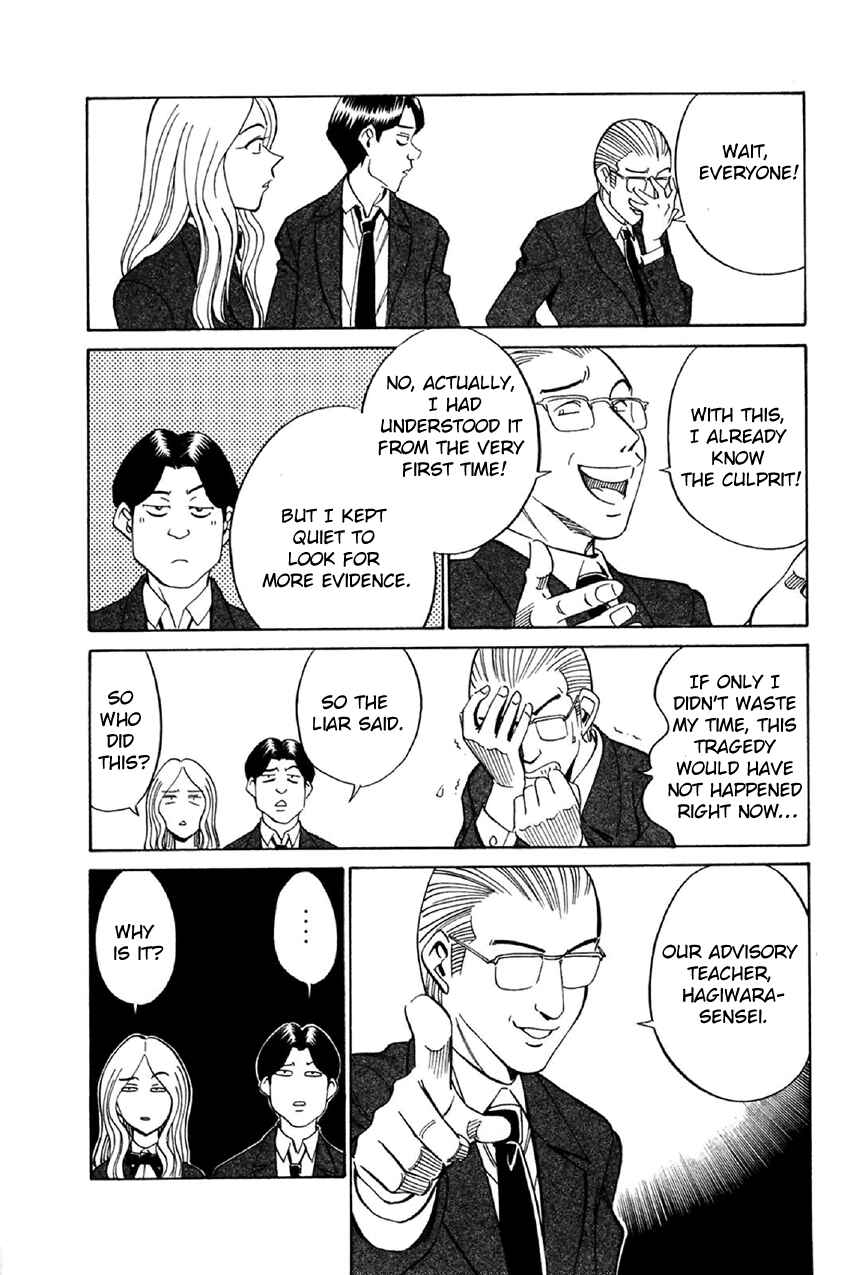 Page 52 Chapter 34 Q.E.D