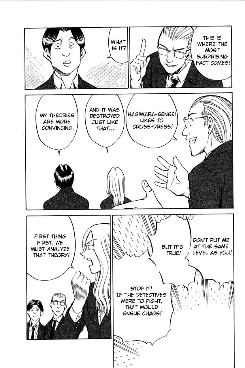 Page 54 Chapter 34 Q.E.D