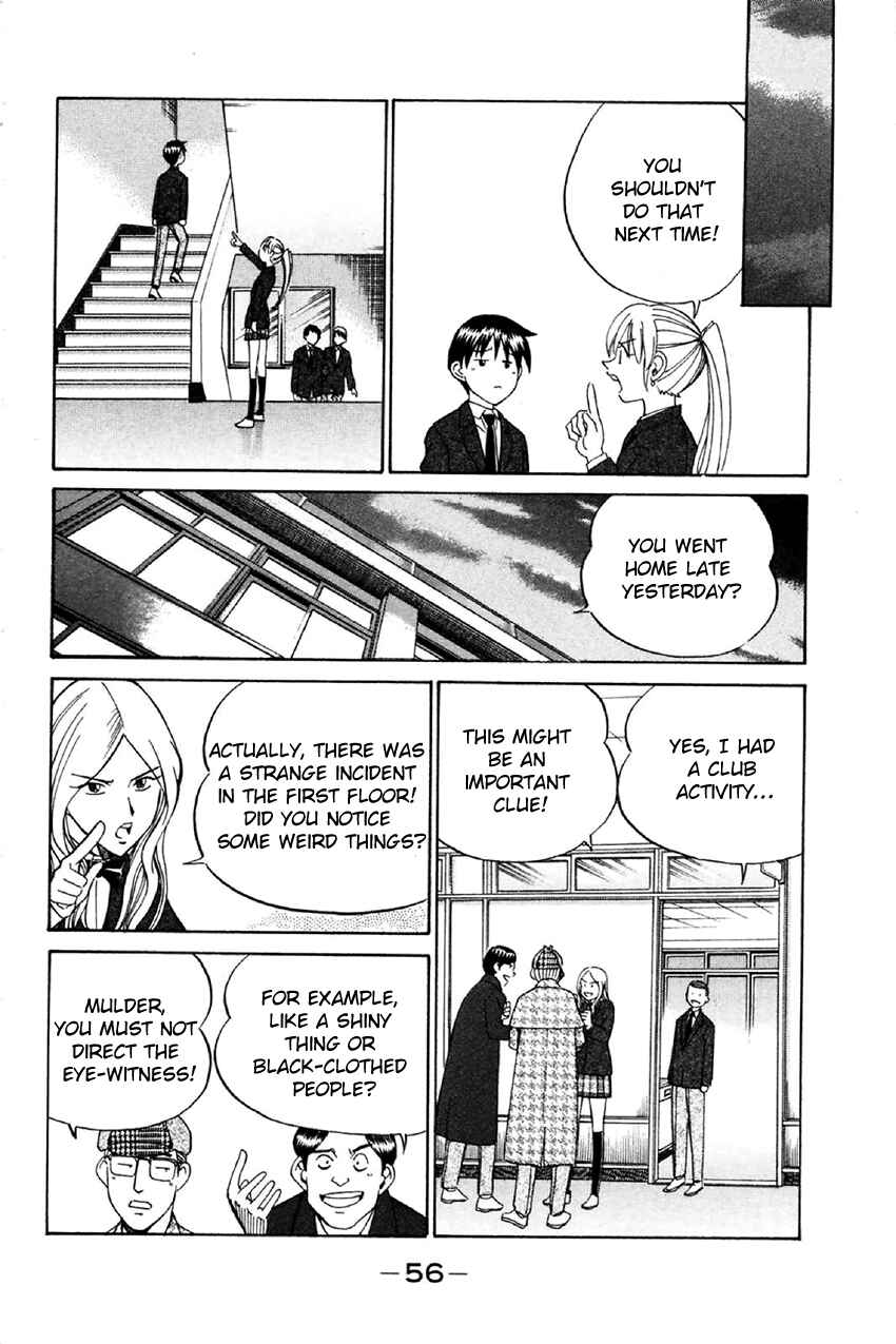 Page 55 Chapter 34 Q.E.D