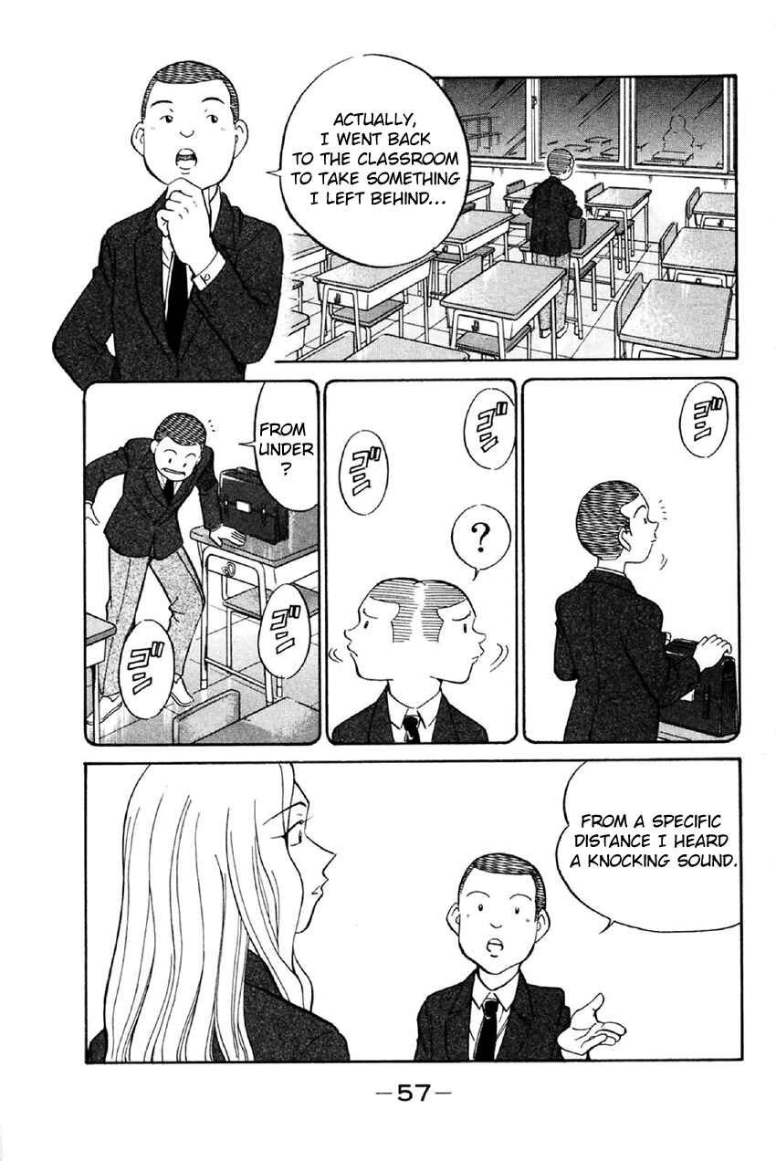 Page 56 Chapter 34 Q.E.D