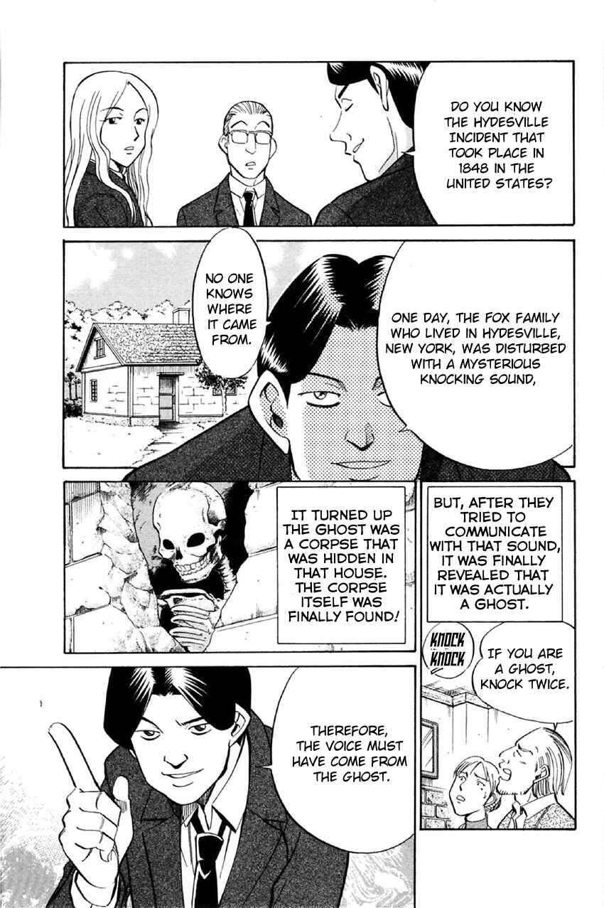 Page 58 Chapter 34 Q.E.D