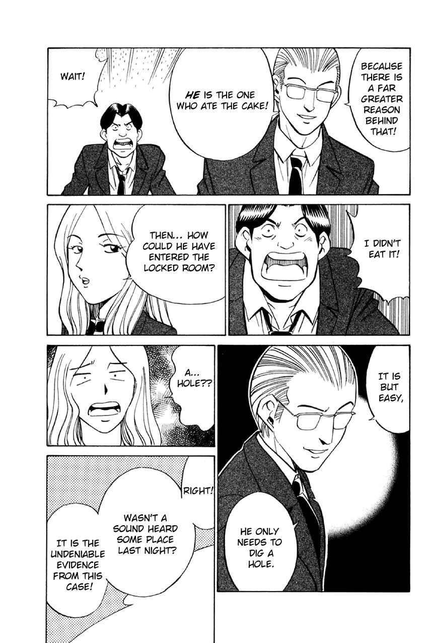 Page 62 Chapter 34 Q.E.D