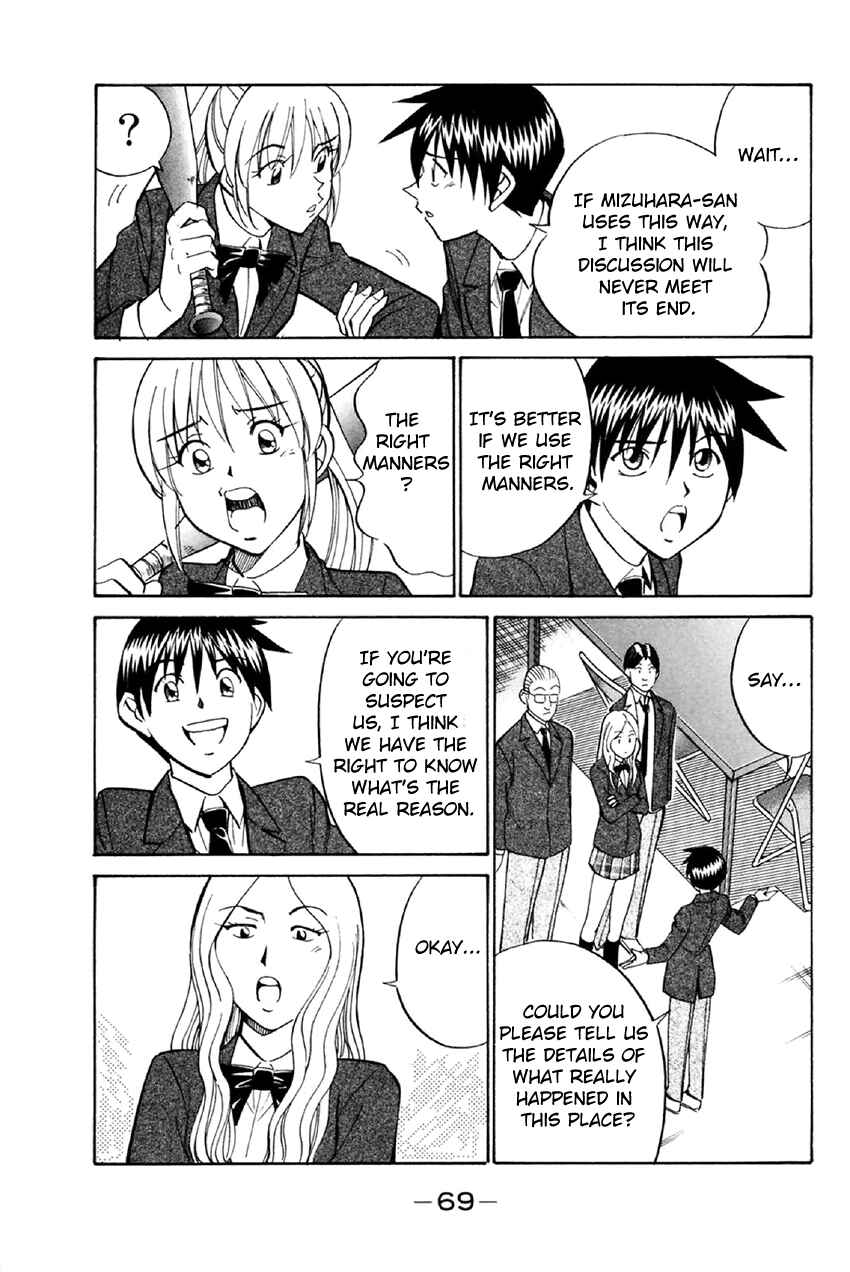 Page 68 Chapter 34 Q.E.D