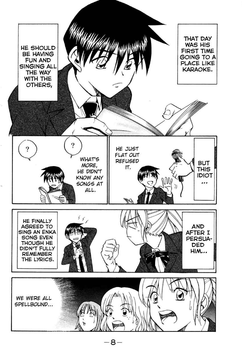 Page 7 Chapter 34 Q.E.D
