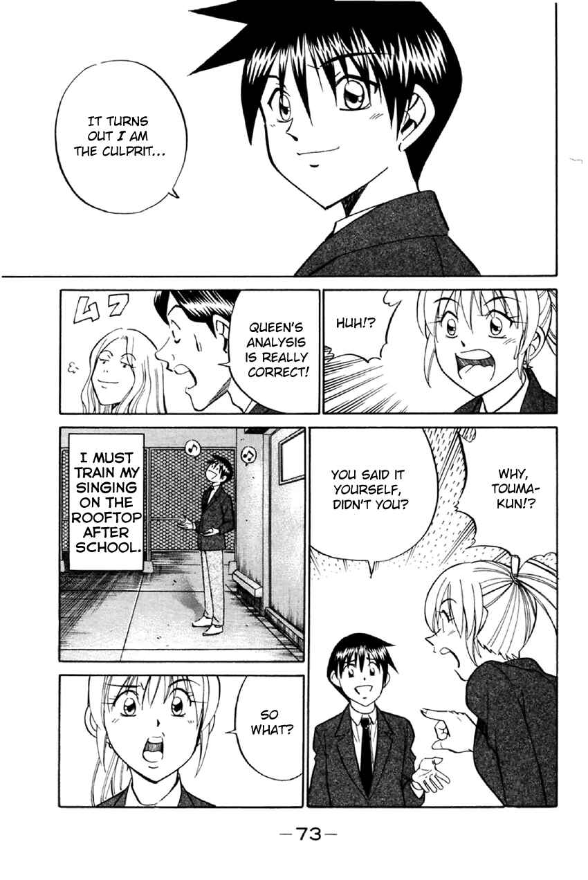 Page 72 Chapter 34 Q.E.D