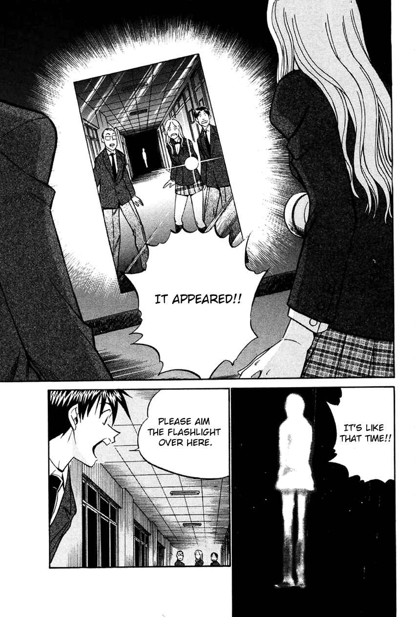 Page 76 Chapter 34 Q.E.D