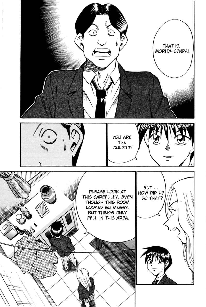 Page 80 Chapter 34 Q.E.D