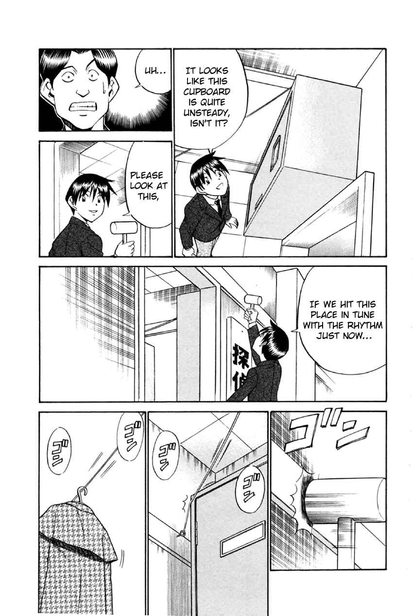 Page 82 Chapter 34 Q.E.D