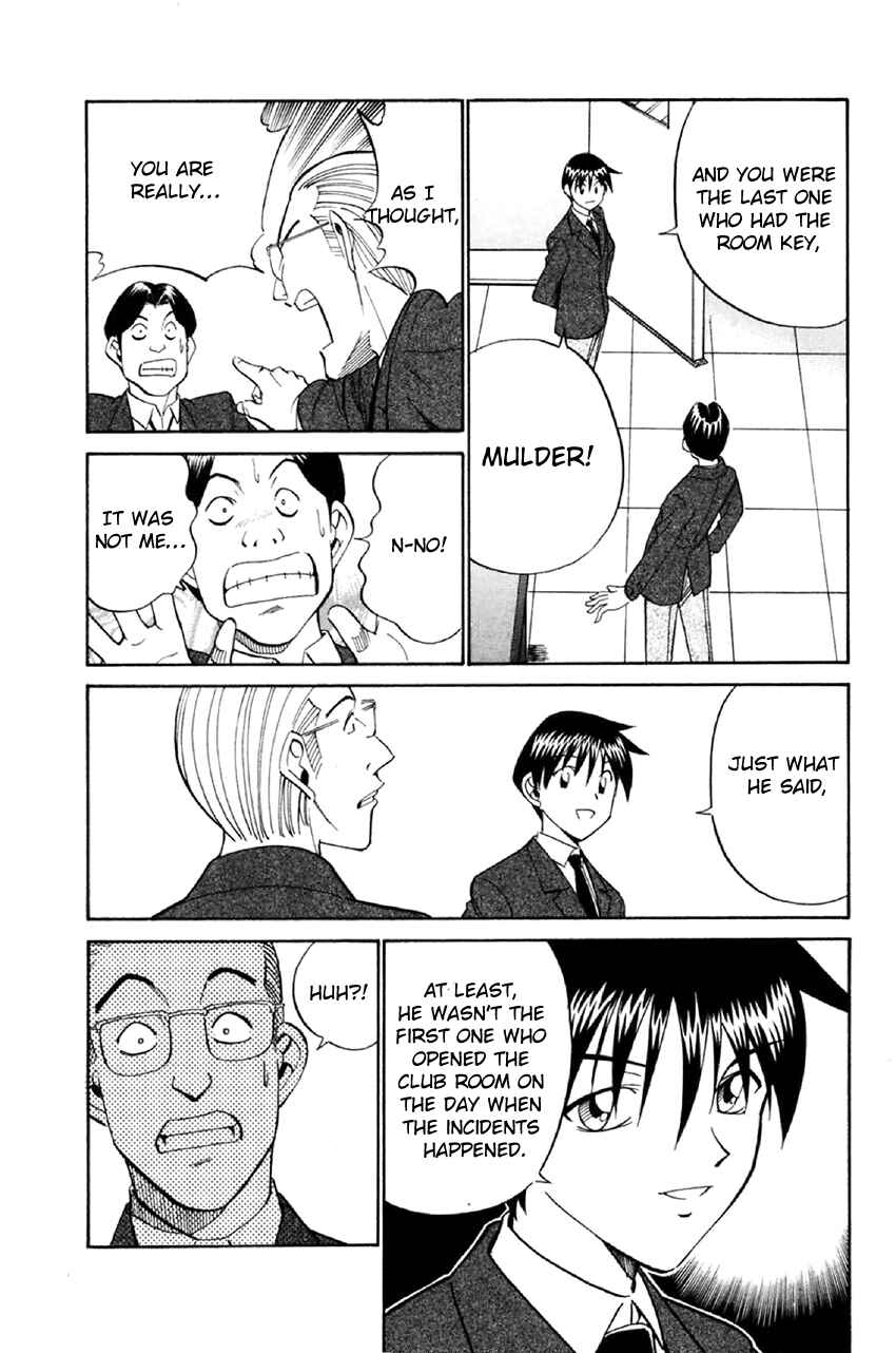 Page 86 Chapter 34 Q.E.D