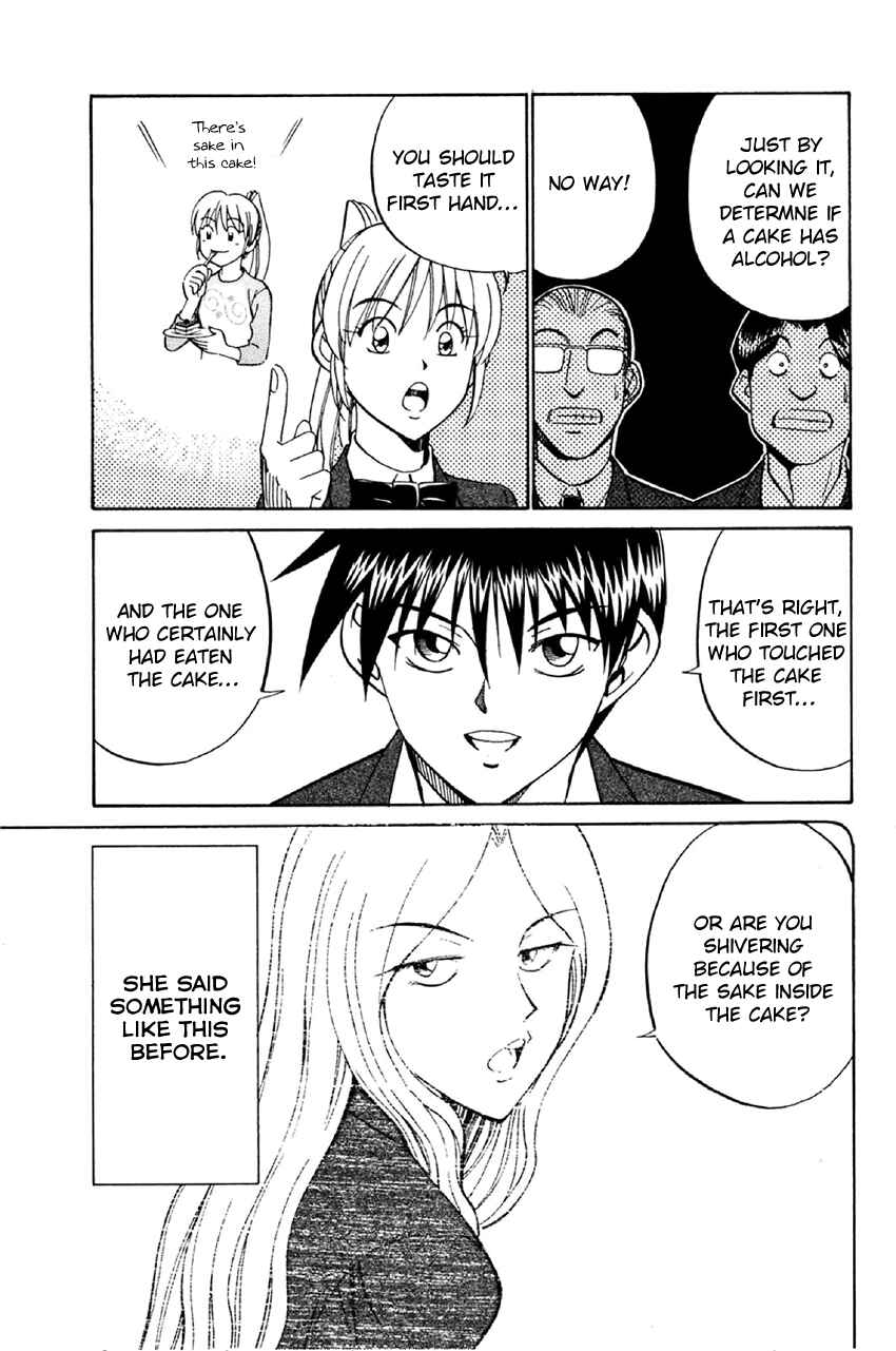 Page 92 Chapter 34 Q.E.D