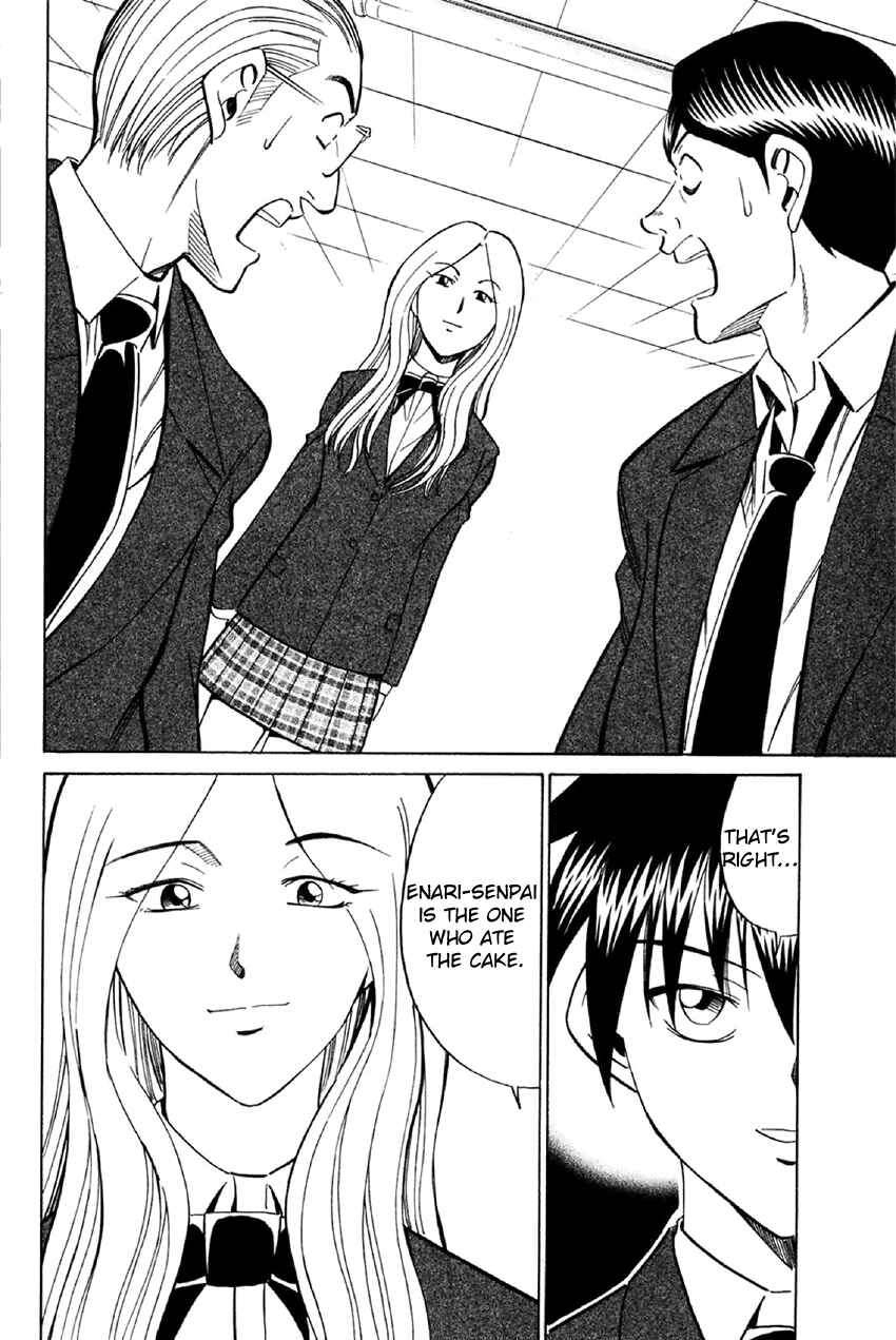 Page 93 Chapter 34 Q.E.D