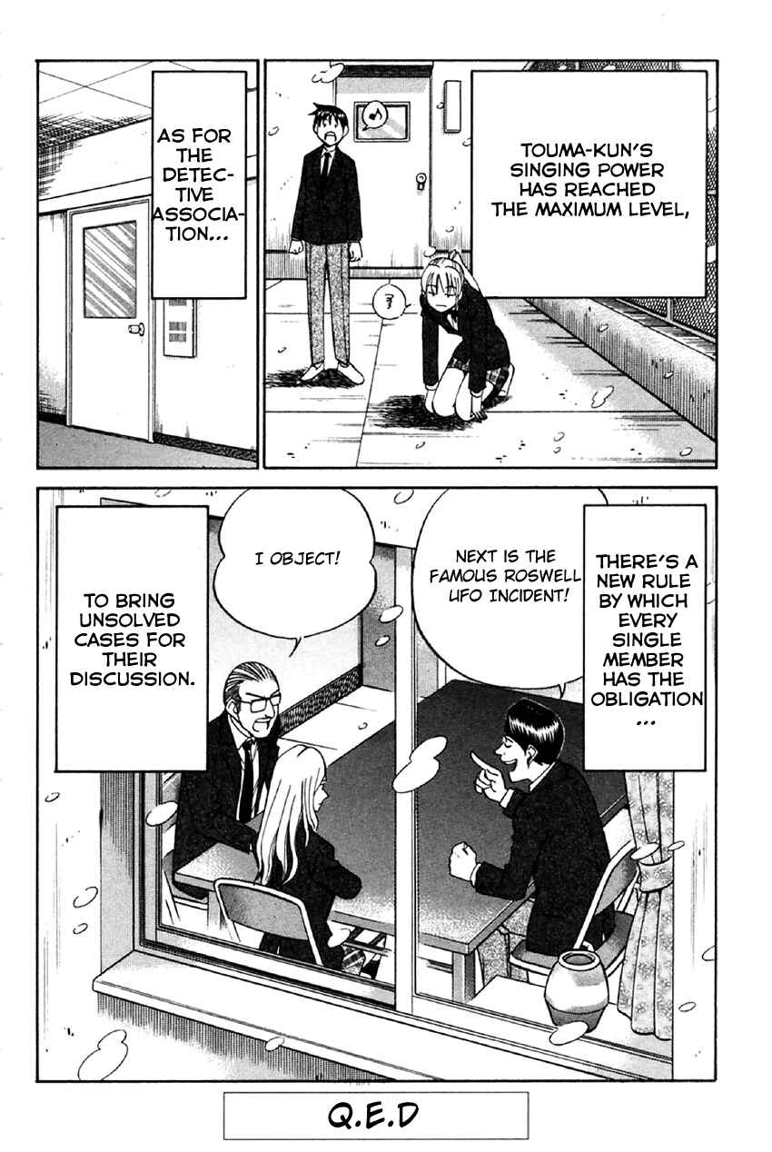 Page 97 Chapter 34 Q.E.D