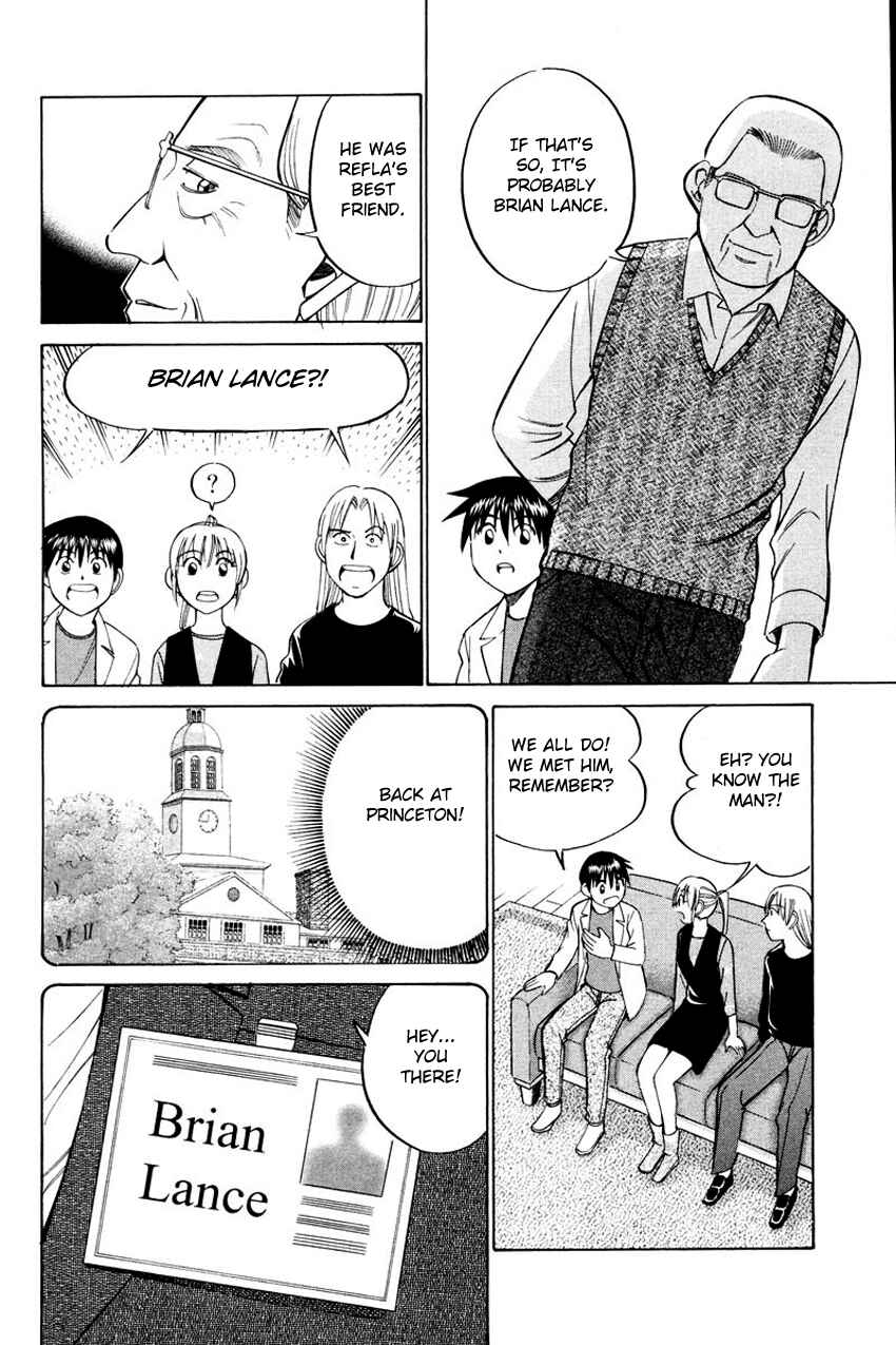 Page 11 Chapter 45.2 Q.E.D