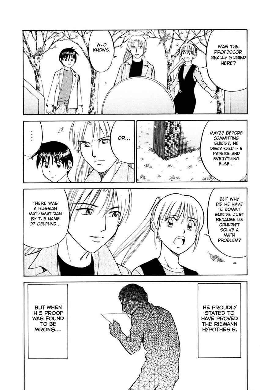 Page 14 Chapter 45.2 Q.E.D