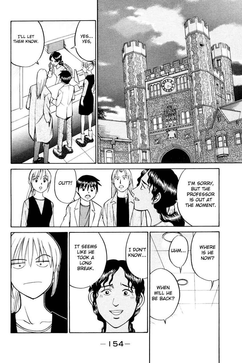 Page 17 Chapter 45.2 Q.E.D
