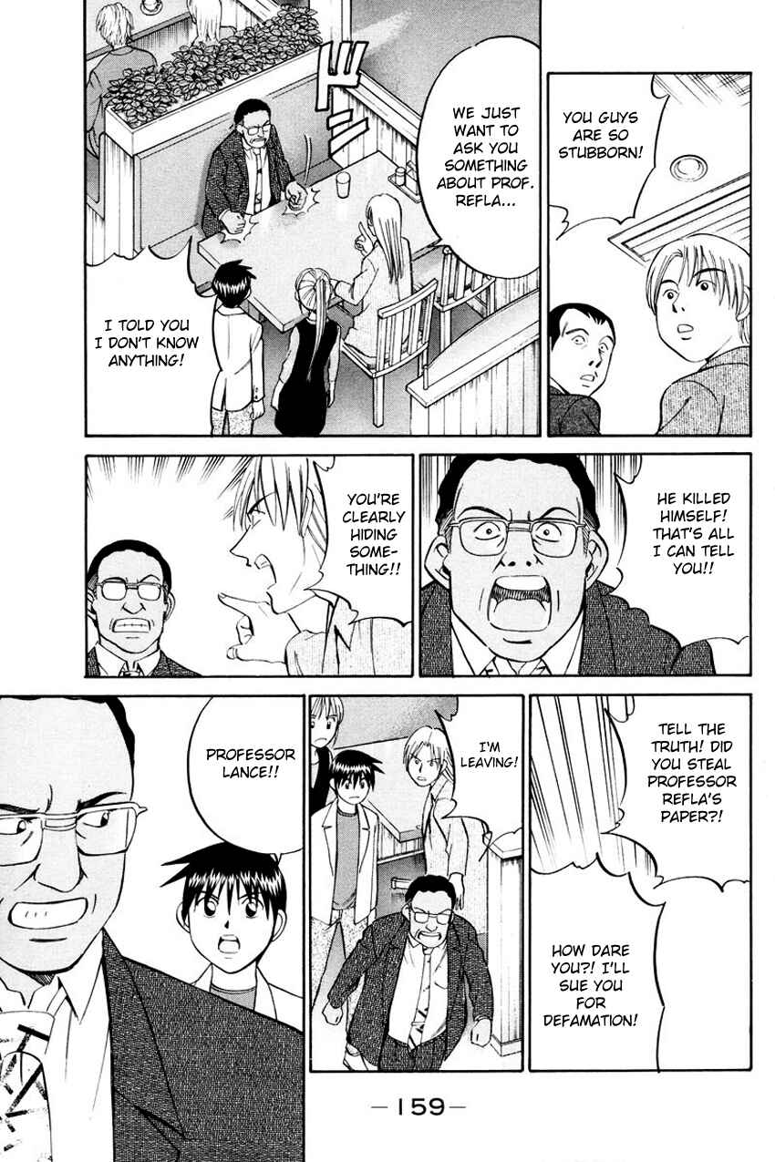 Page 22 Chapter 45.2 Q.E.D