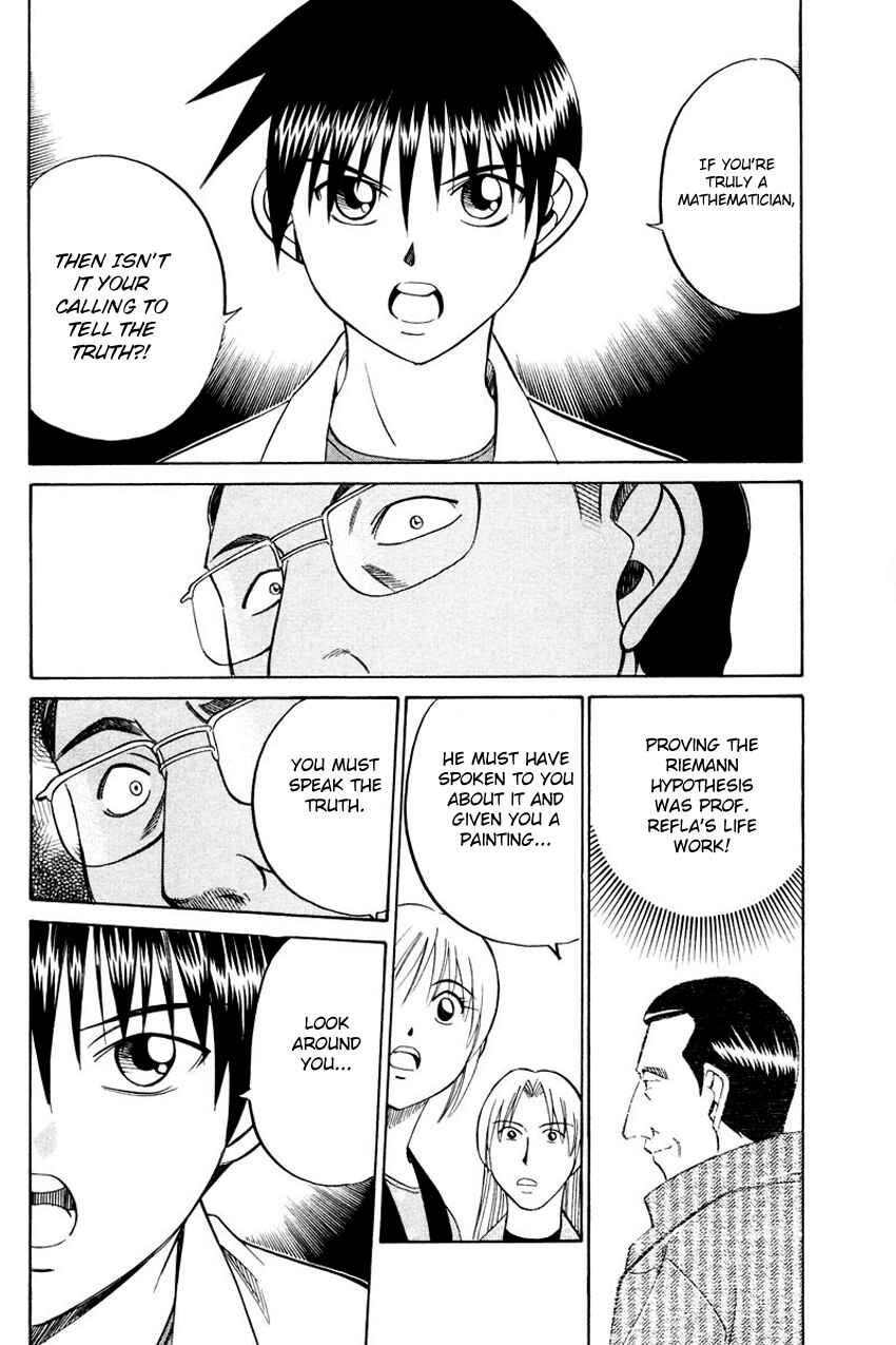 Page 23 Chapter 45.2 Q.E.D