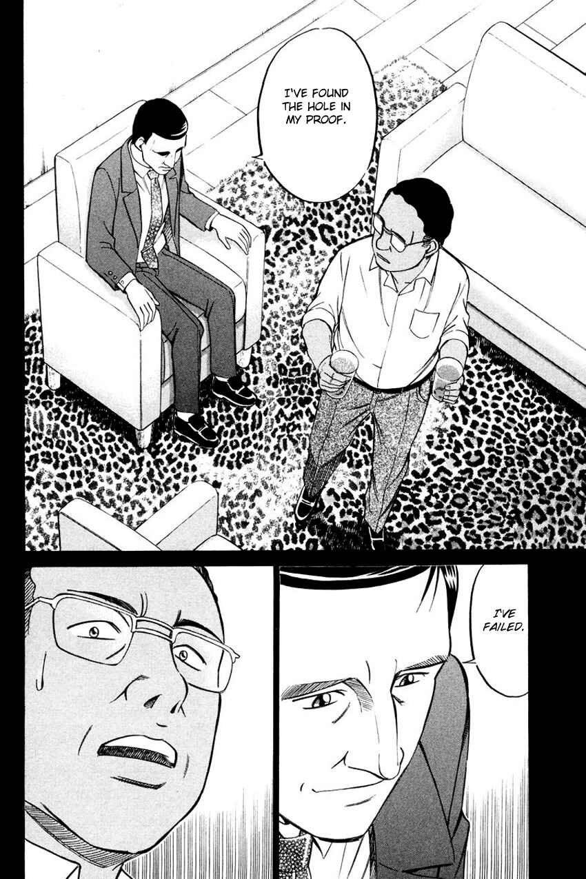 Page 27 Chapter 45.2 Q.E.D