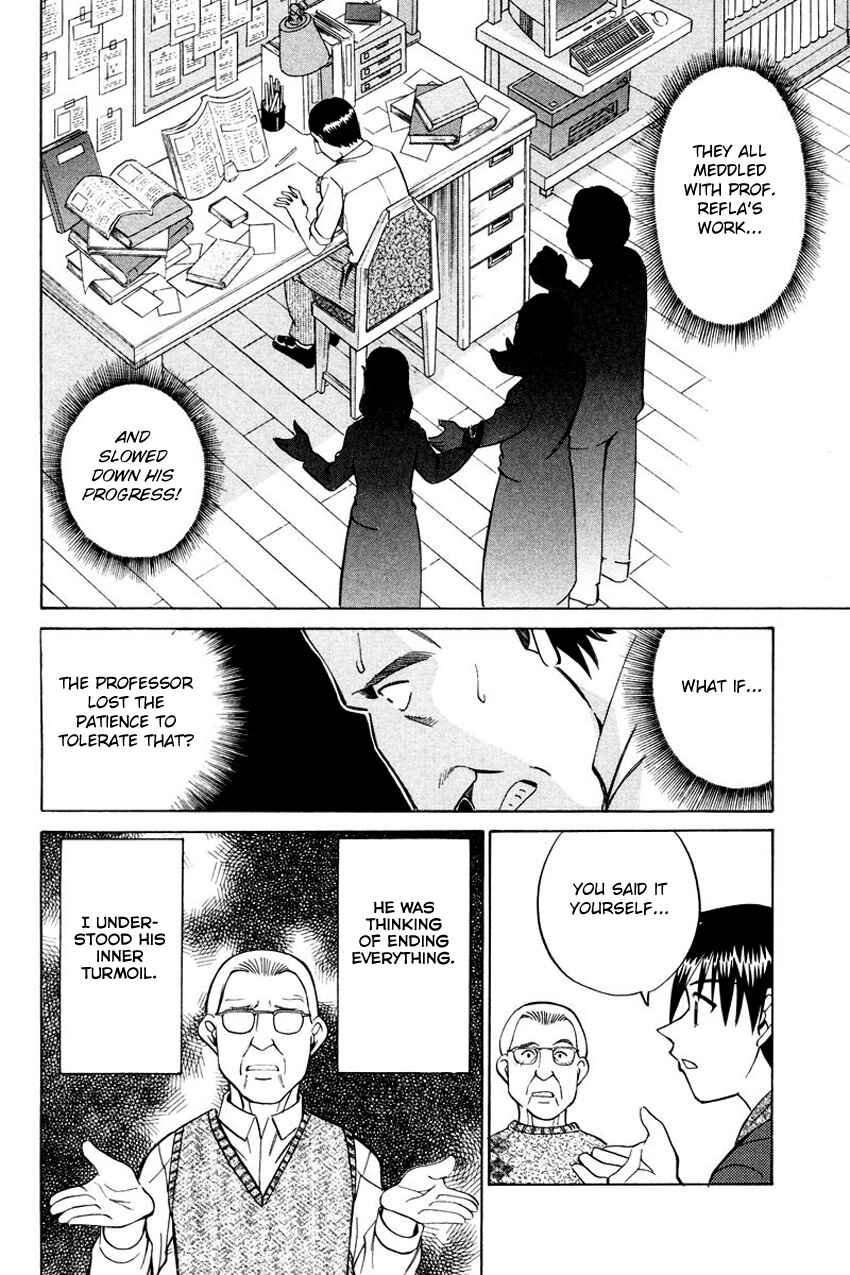 Page 43 Chapter 45.2 Q.E.D