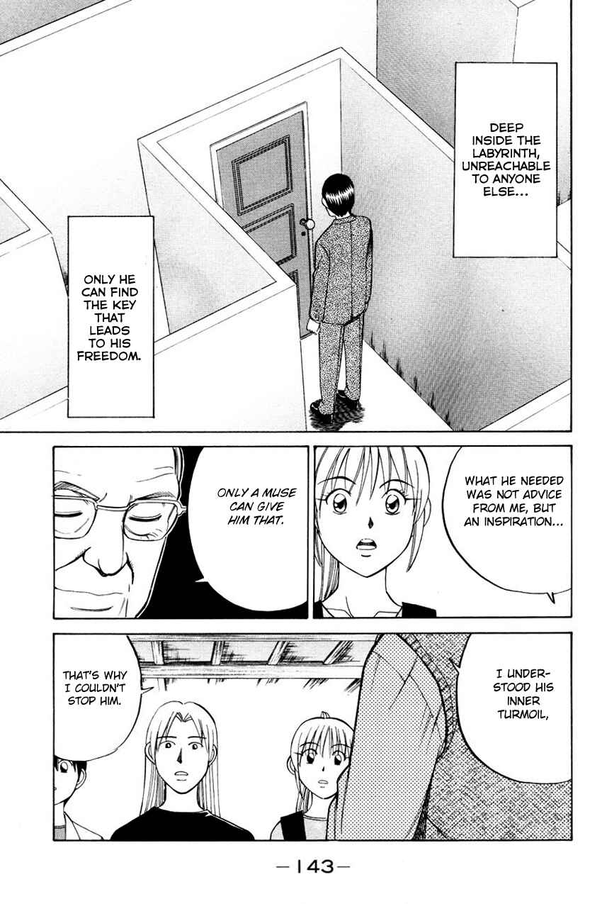 Page 6 Chapter 45.2 Q.E.D