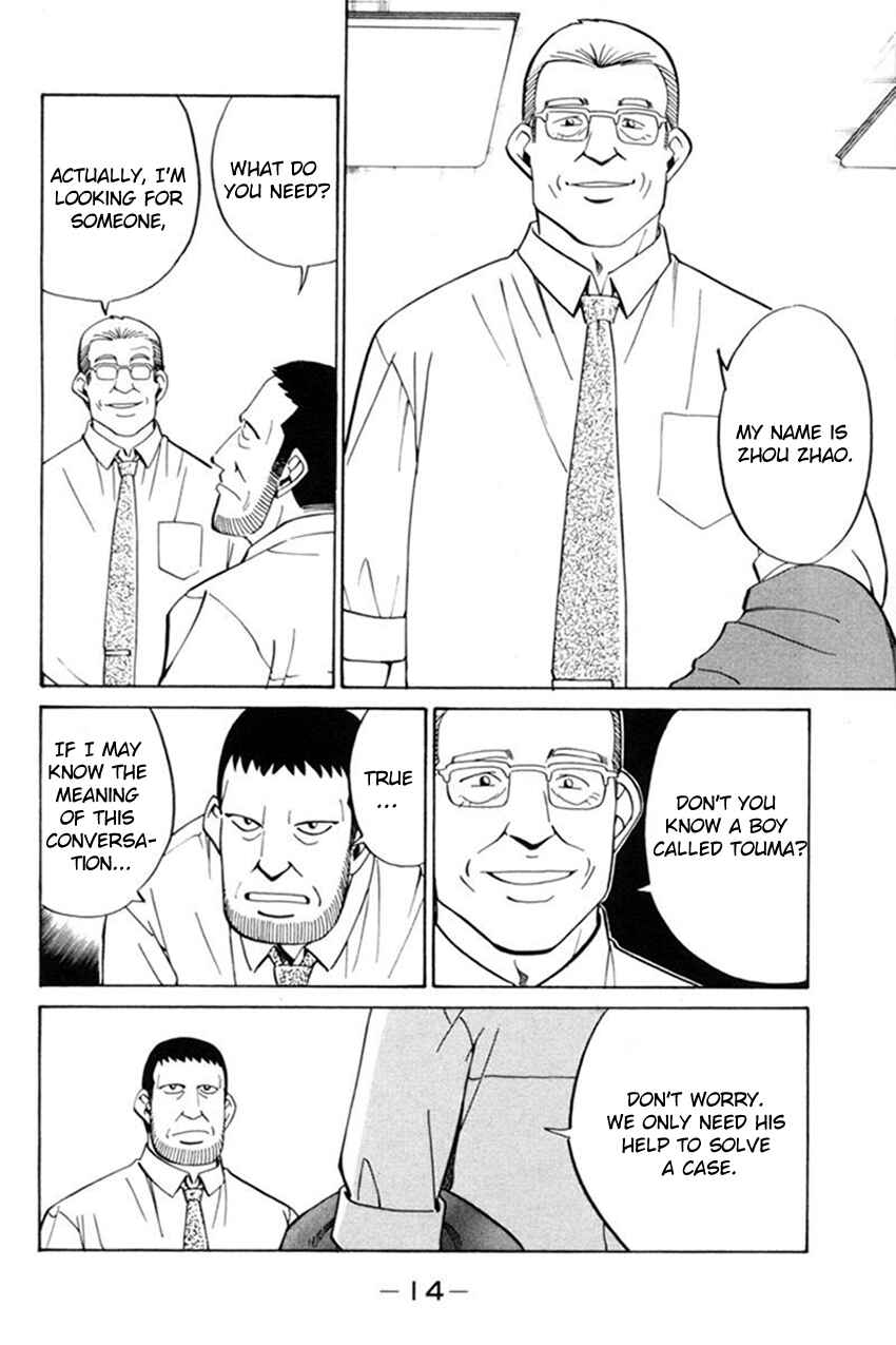 Page 13 Chapter 38 Q.E.D