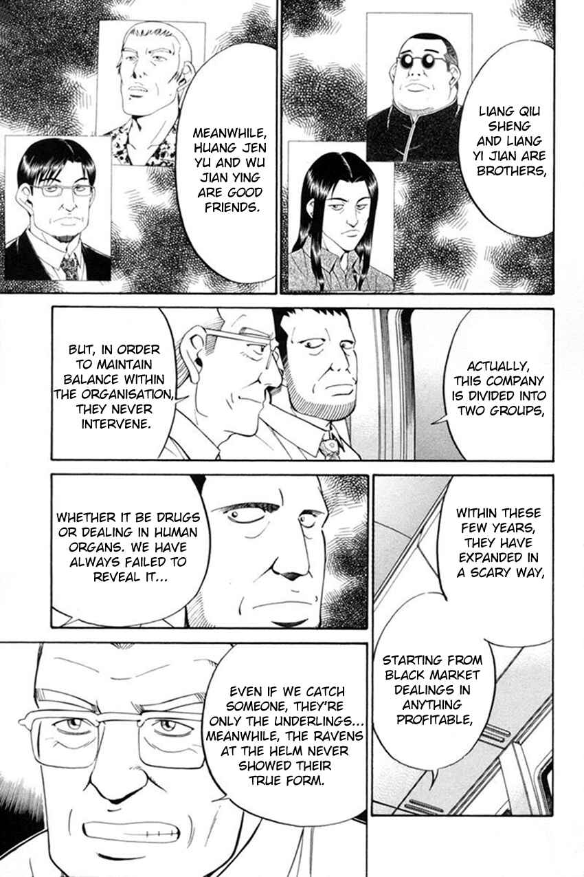 Page 16 Chapter 38 Q.E.D