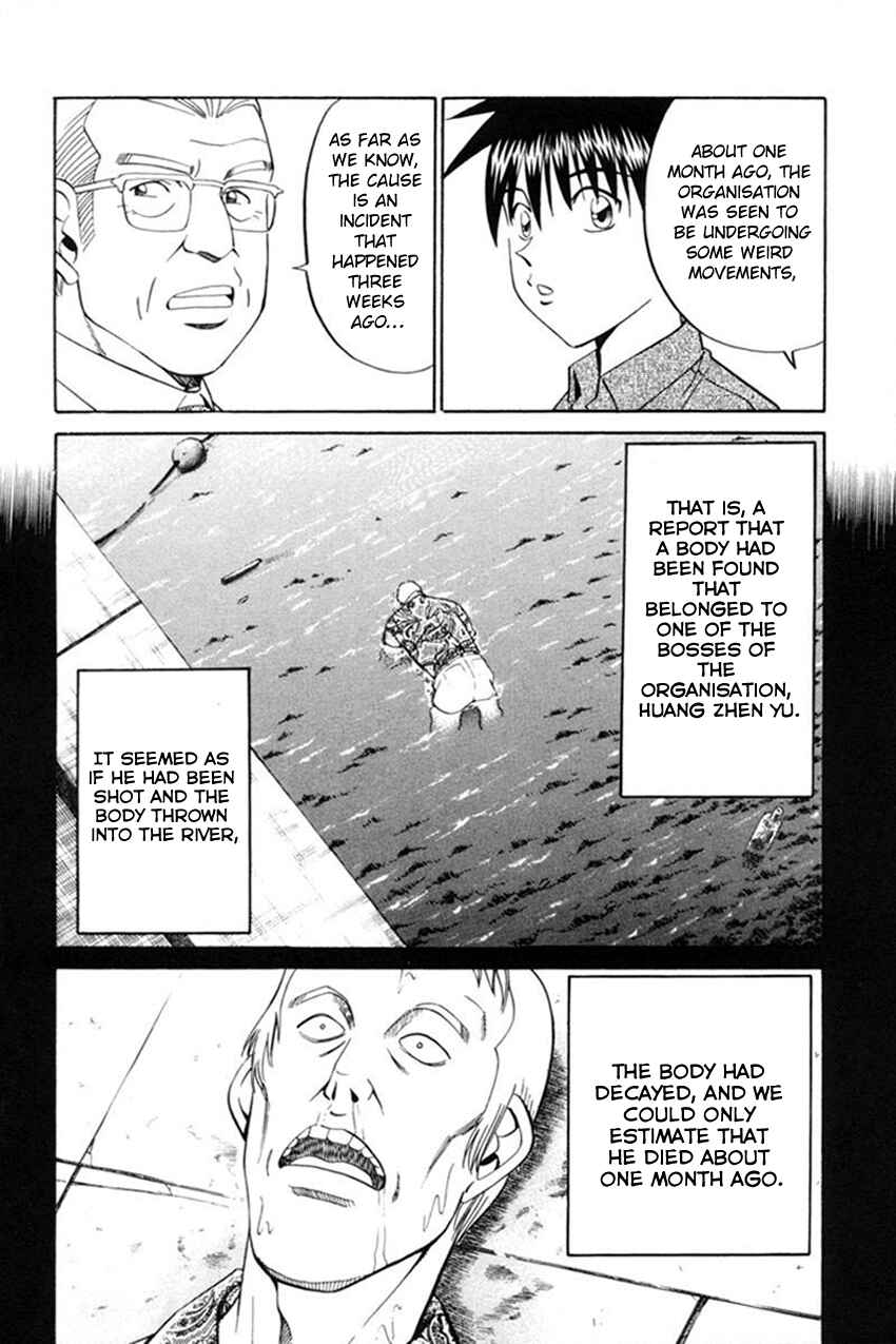 Page 17 Chapter 38 Q.E.D