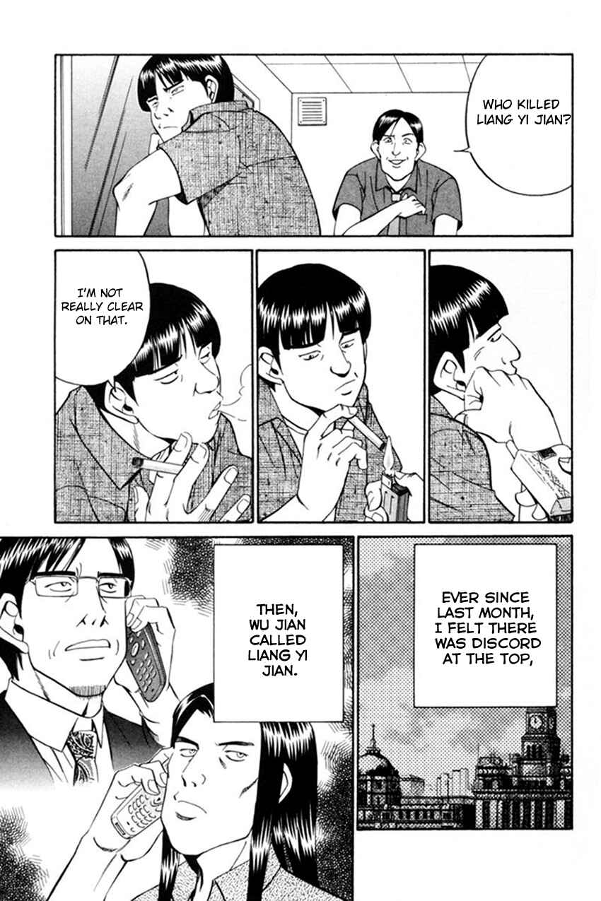 Page 36 Chapter 38 Q.E.D