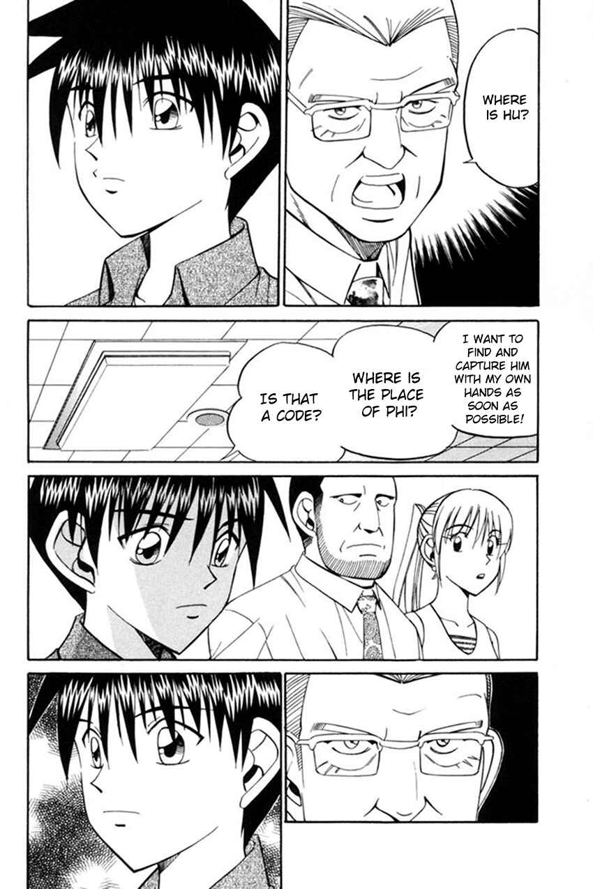 Page 41 Chapter 38 Q.E.D