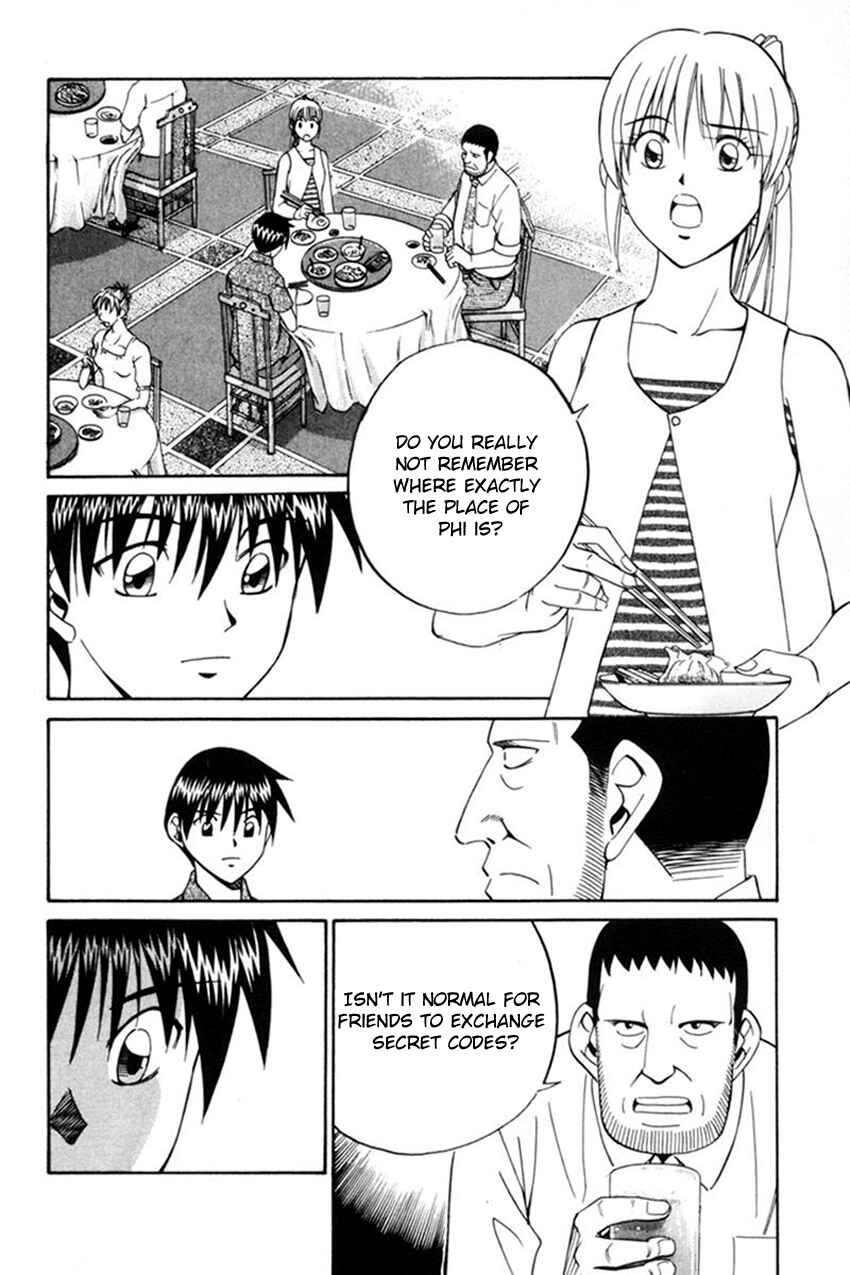 Page 43 Chapter 38 Q.E.D