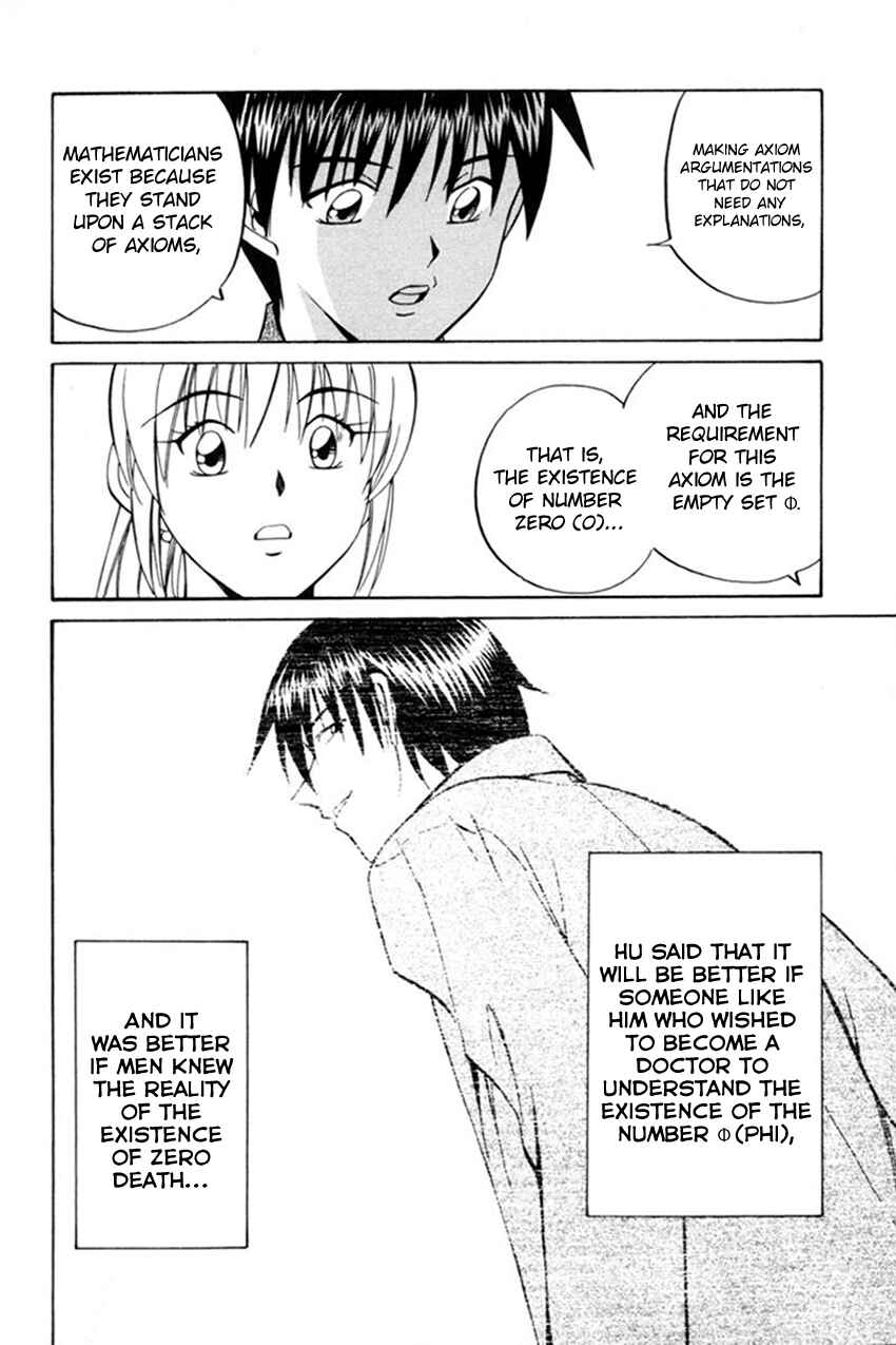 Page 51 Chapter 38 Q.E.D
