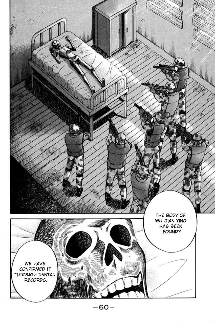 Page 59 Chapter 38 Q.E.D