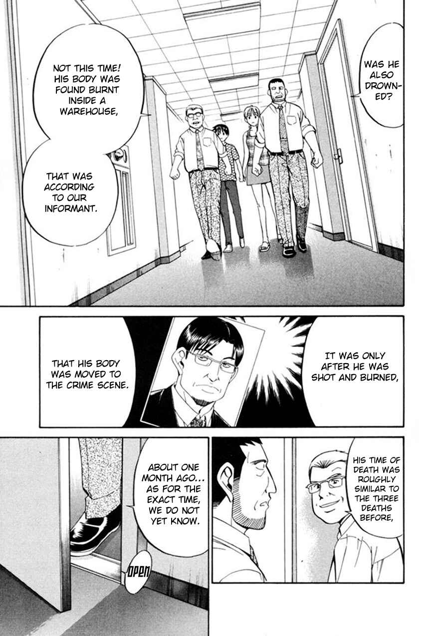 Page 60 Chapter 38 Q.E.D