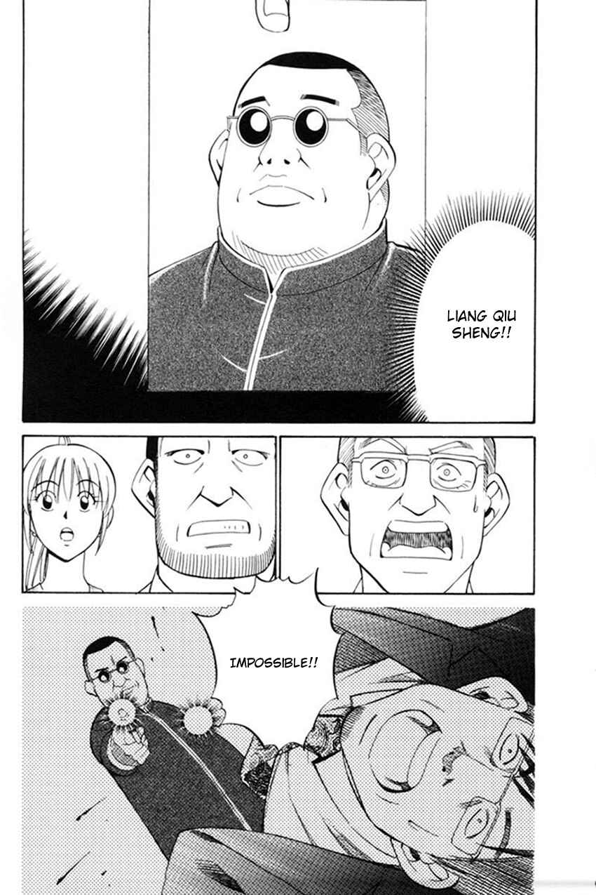 Page 65 Chapter 38 Q.E.D