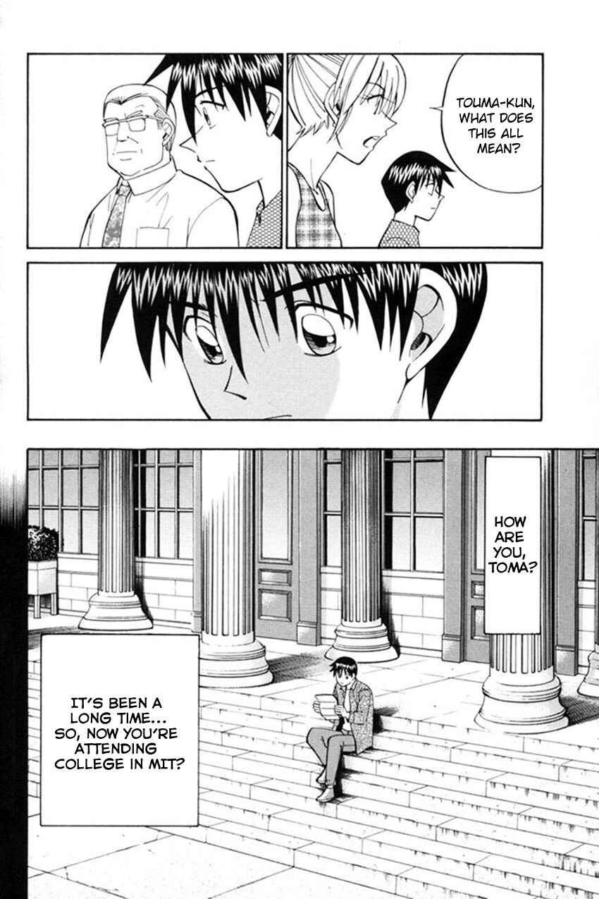 Page 69 Chapter 38 Q.E.D