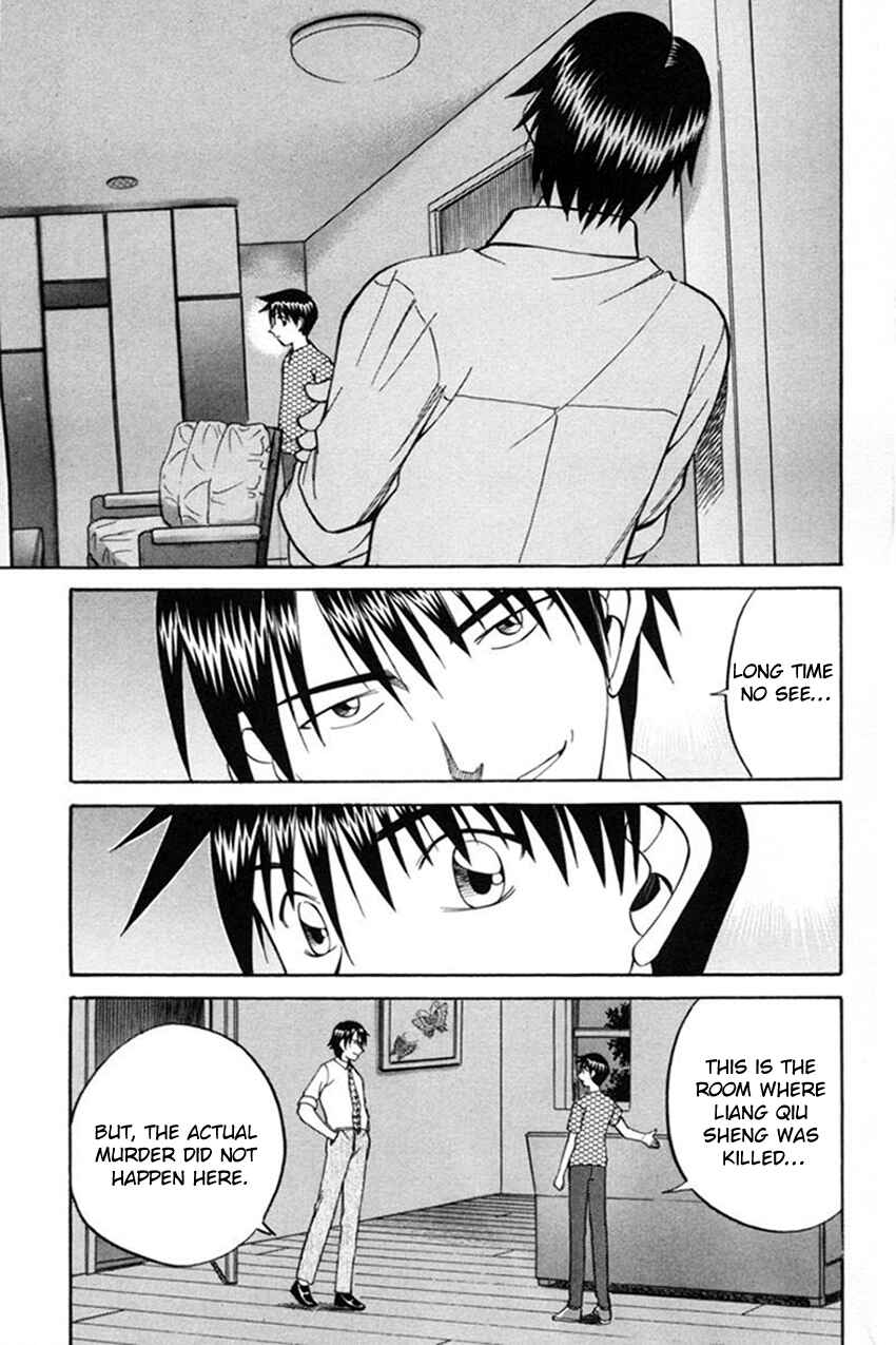 Page 80 Chapter 38 Q.E.D