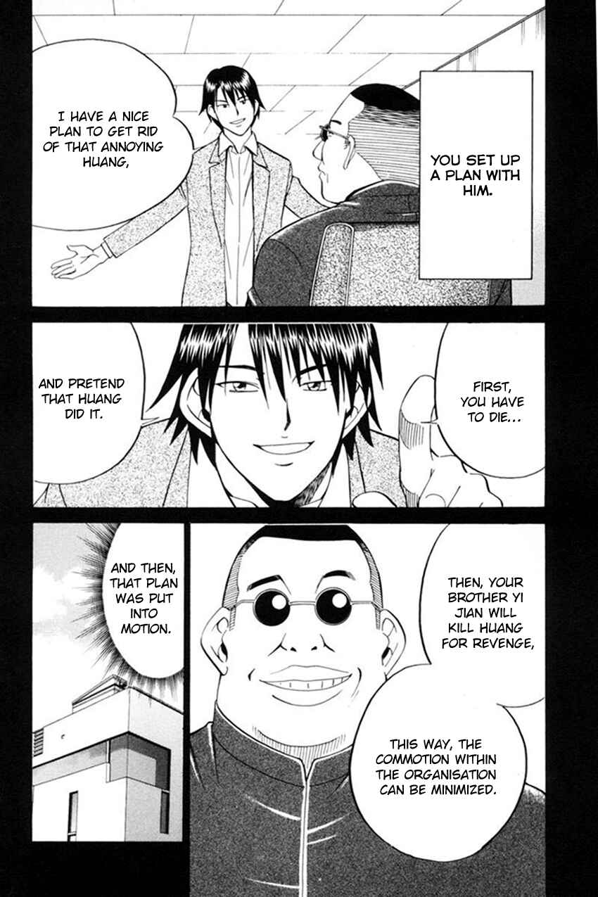 Page 81 Chapter 38 Q.E.D