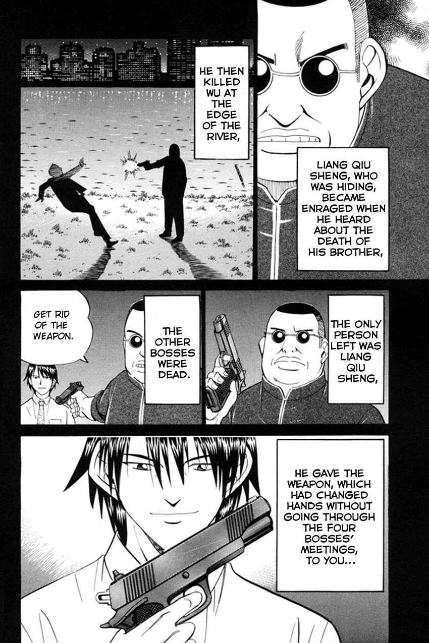 Page 85 Chapter 38 Q.E.D