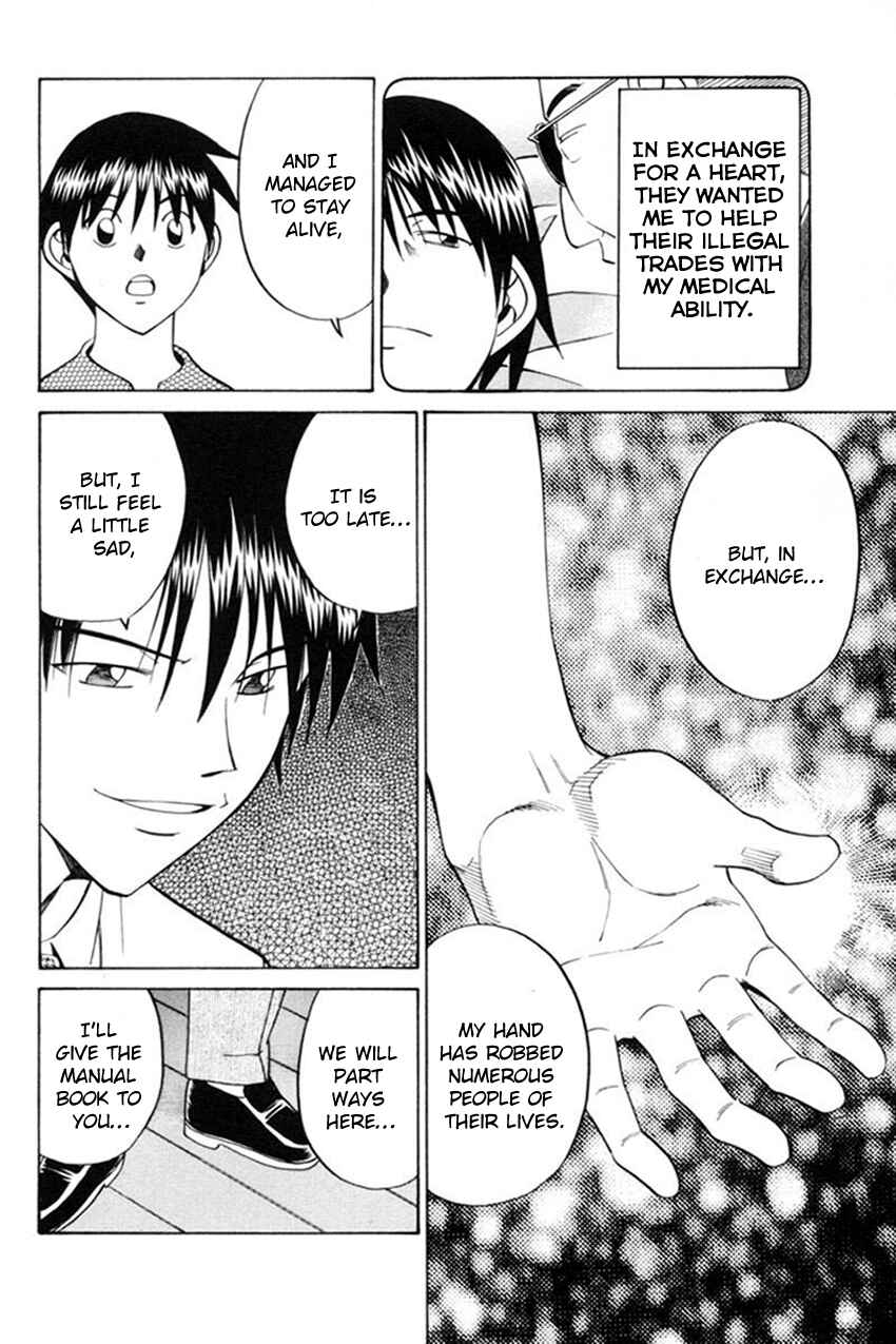 Page 91 Chapter 38 Q.E.D