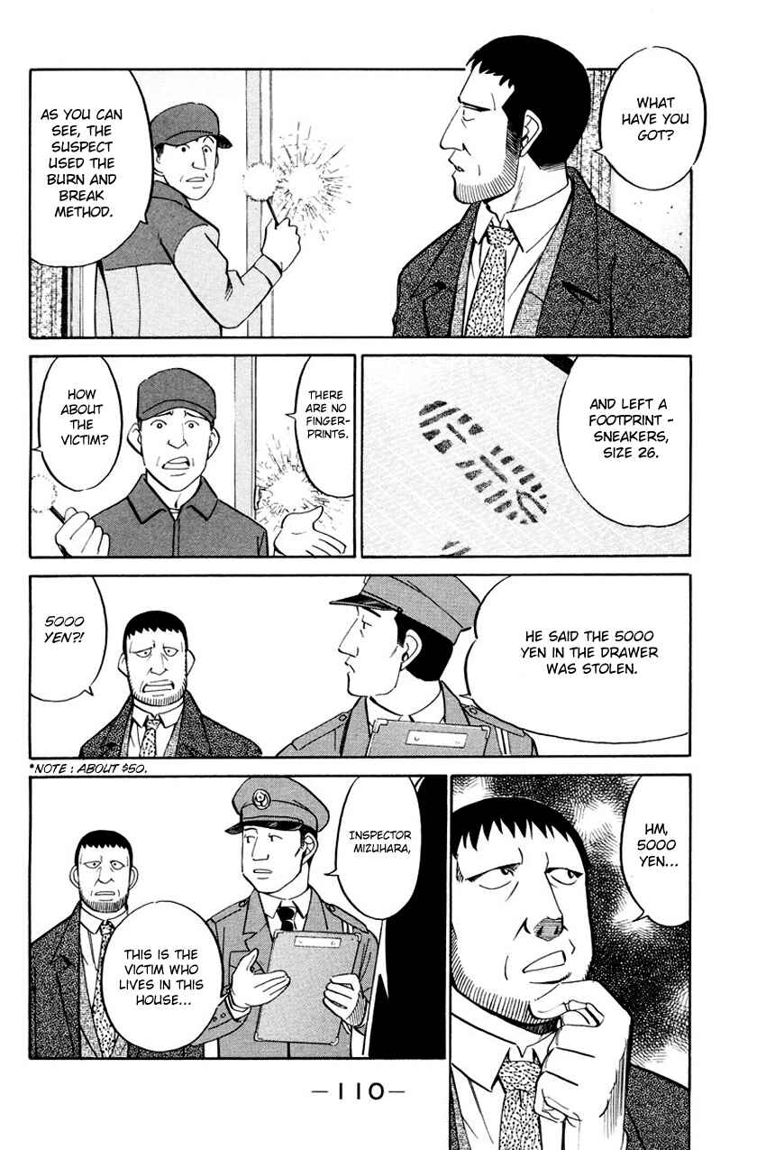 Page 18 Chapter 47 Q.E.D