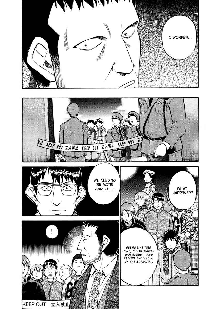 Page 32 Chapter 47 Q.E.D